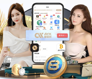 联赛杯决赛凯帕WhoScored评分4.69全场最低，也是他本赛季最低