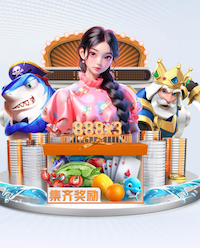 2026年4月4日NBA常规赛鹈鹕vs国王直播【24直播网】