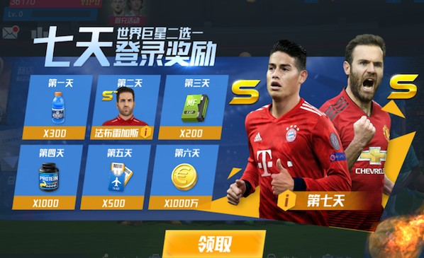 2026年4月4日西甲第30轮巴列卡诺vs艾尔切直播【24直播网】