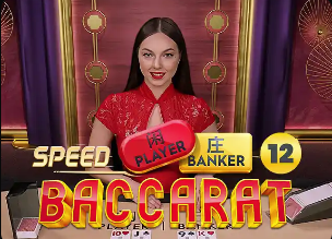 2026年4月4日CBA常规赛北控vs深圳直播【24直播网】