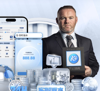 罗塞尼尔：和恩佐不同，库库不会被停赛；更衣室里没有裂痕