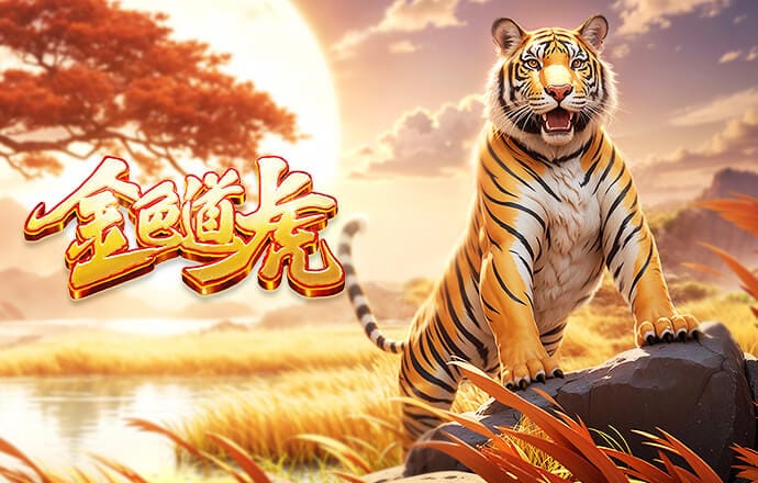 东体：盖伊不出意外会复出，吴启鹏很难赶上第4轮