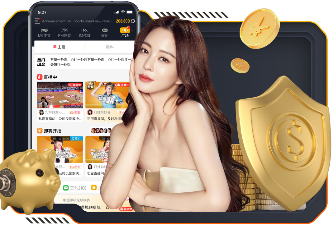 2026年4月3日NBA常规赛湖人vs雷霆直播【24直播网】