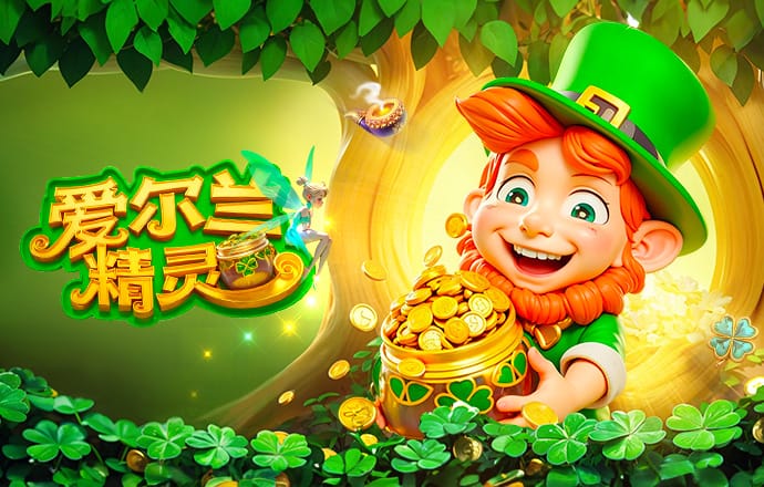 2026年4月4日NBA常规赛爵士vs火箭直播【24直播网】