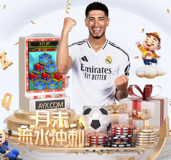 21岁零1天！奥赖利是联赛杯决赛梅开二度第三年轻的球员