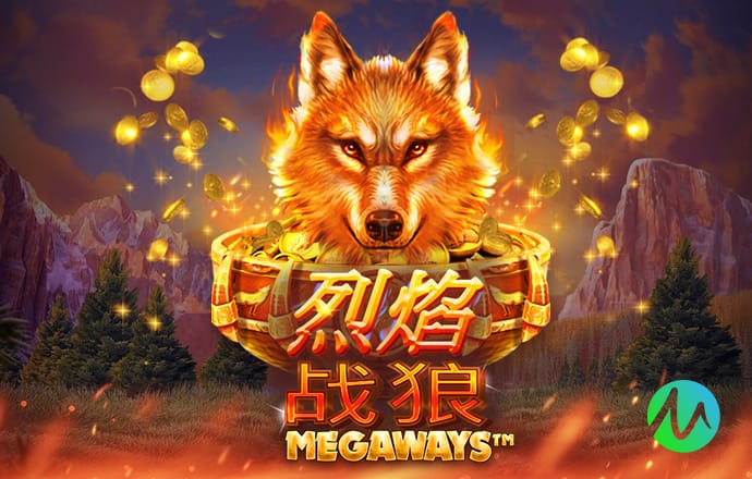 国米欧联决赛预测首发：憨牛组合继续出击 桑切斯或复出成奇兵