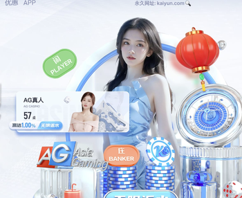 阿森纳连续4次联赛杯决赛失利，是该项赛事历史最长纪录