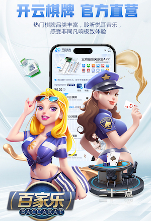 纳达尔：马德里德比非常重要，赢下才能让皇马继续争夺所有冠军