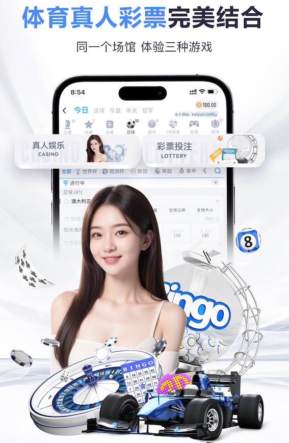 2026年4月3日NBA常规赛马刺vs快船直播【24直播网】