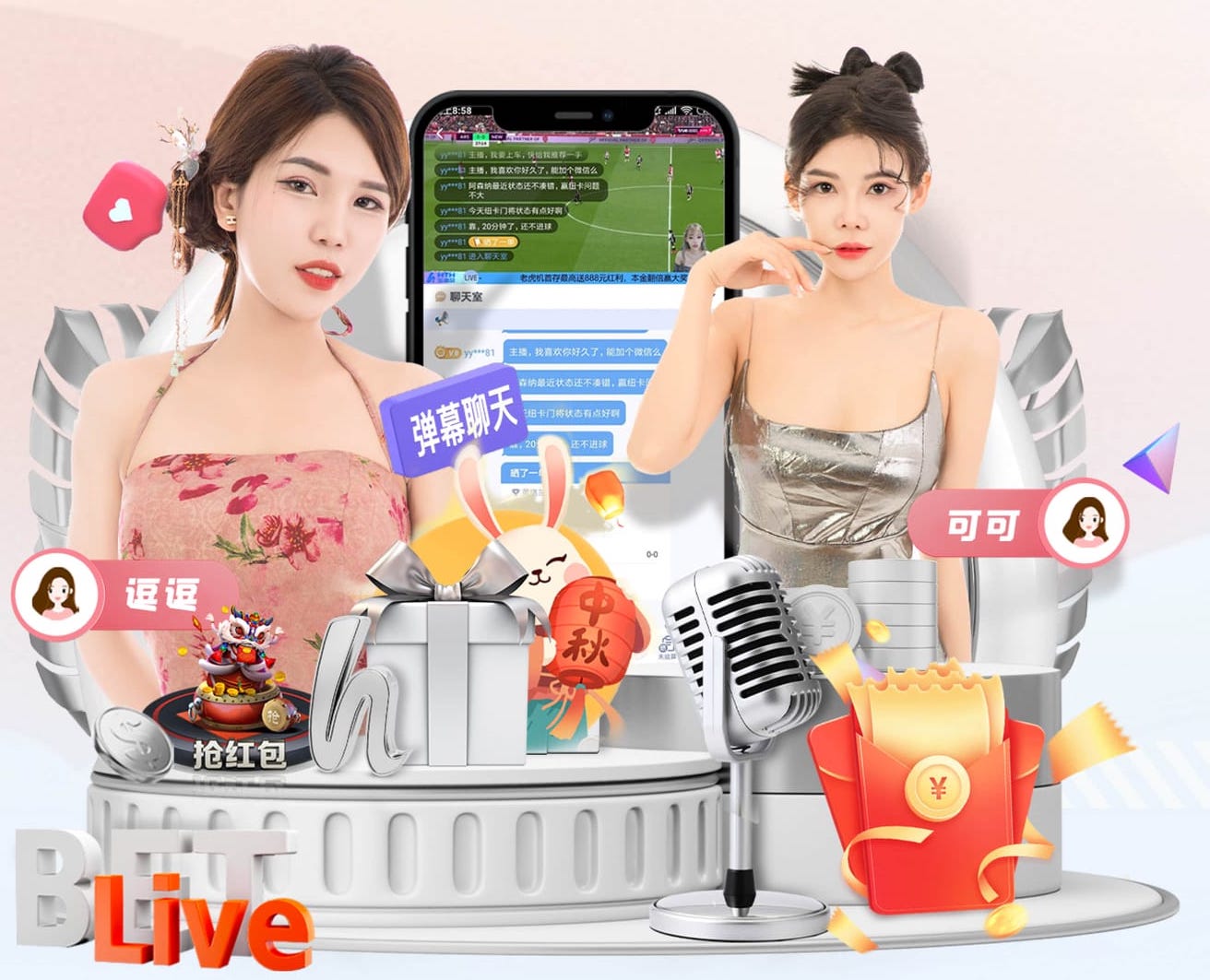 2026年4月3日NBA常规赛太阳vs黄蜂直播【24直播网】