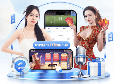 默滕斯荣膺队史射手王！那不勒斯本轮将穿特别版球衣出战