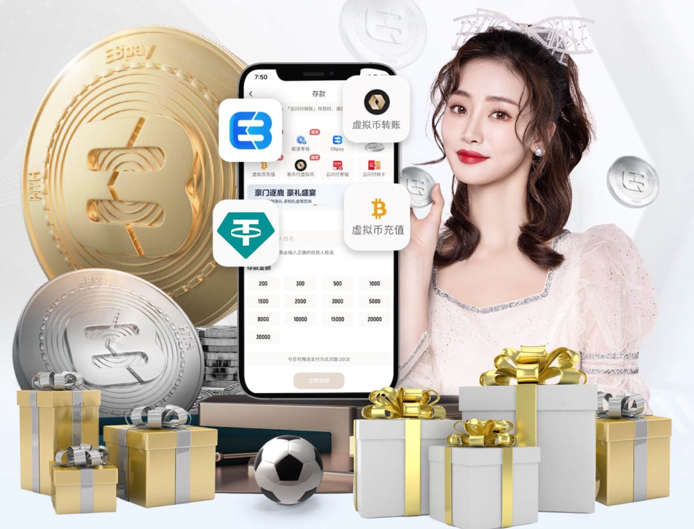 体坛：朱鹏宇伤退U23国足只剩唯一高中锋 预计将休战1周