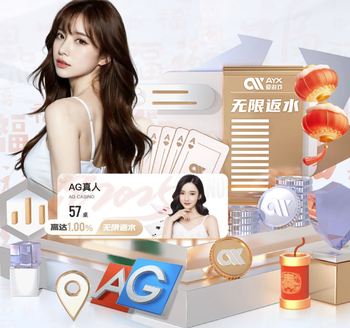 国米官方：贝西诺右膝半月板手术成功 提前告别本赛季