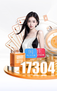 任意球破门，官方：梅西当选迈阿密国际3